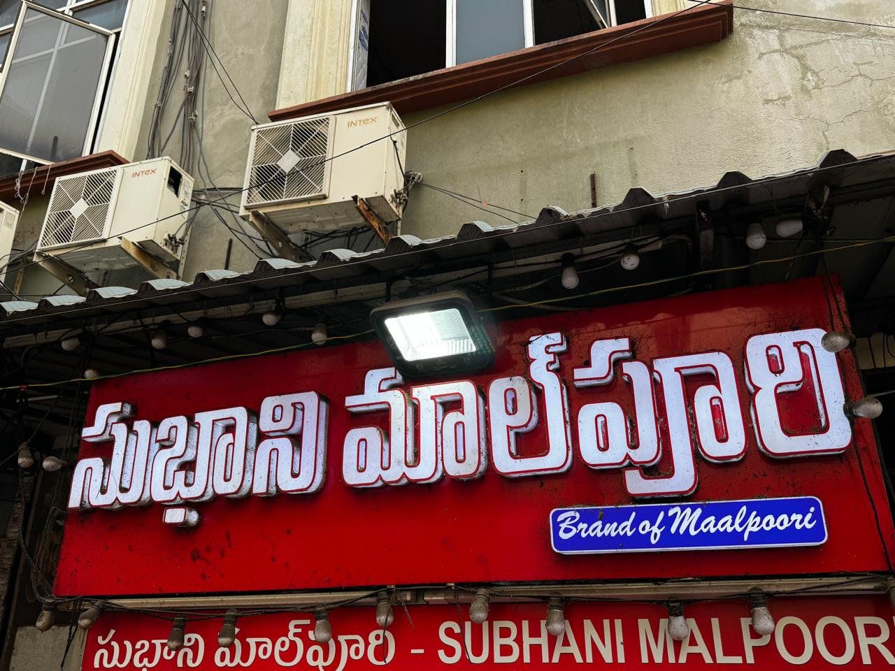Malpuri at Subhani Malpoori