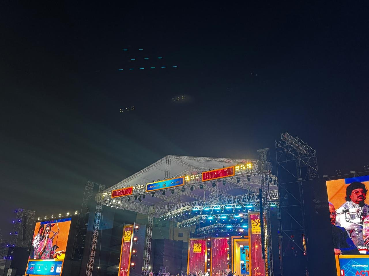 Ilaiyaraaja concert